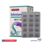 قرص سلنیوم پلاس ویتاول 30 عددی - Image 5